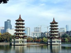 -宝岛公园