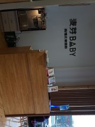-麦芽BABY高端儿童摄影