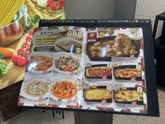 -萨莉亚意式餐厅(南海万达广场店)