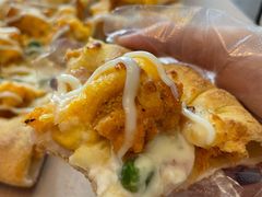 金沙咸蛋黄嫩鸡比萨-达美乐比萨(上元大街店)