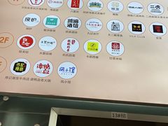-堂会(白云店)