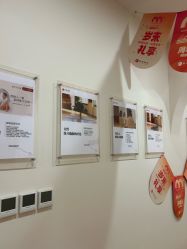 -伽玥瑜伽·普拉提馆