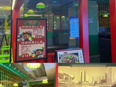 -茂业百货(东门店)