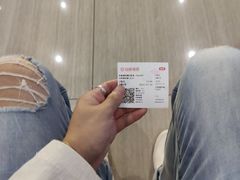 -农垦博纳国际影城(津奥广场IMAX店)