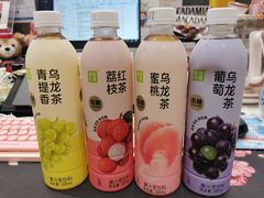 -奈雪的茶(新天地广场PRO店)