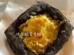 -仙峰天然面包(迎宾路店)