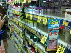 -Chemist Warehouse(CBD)
