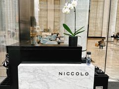 -成都尼依格罗酒店