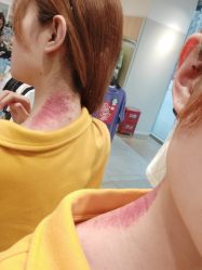 -SILKTONE诗丽堂美容