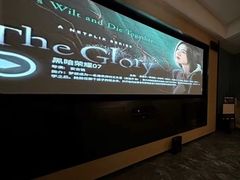 -金色印象·4K影院式足体养生(金沙店)