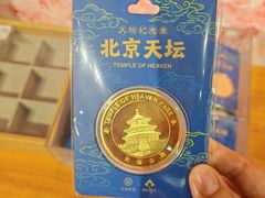 -天坛文创店