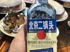 -牛恒濑粉