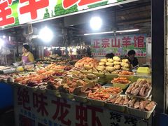 -大学城夜市大排档(凤栖路店)