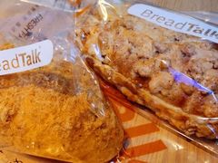 -BreadTalk面包新语·烘焙蛋糕(高德置地春广场店)