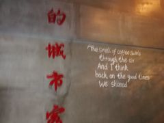 -WINGCAFE咖啡之翼(亦庄店)