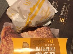 -麦当劳(龙湖时代天街店)