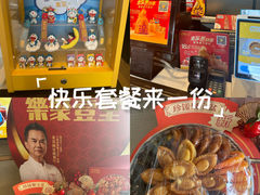 -大家乐(广州番禺祈福店)