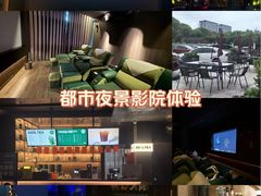 -索拉古贝(义乌北苑店)
