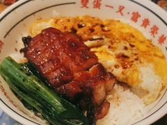-文通冰室(东方宝泰店)