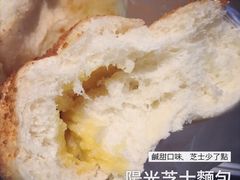 阳光芝士面包-85度C(苏州石路店)