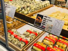-清真全盛斋传统糕点(高新中大店)