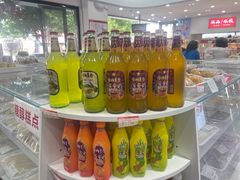 -百年义利(福长街店)