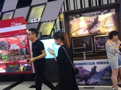 -万达影城(新街口印象汇CINITY店)