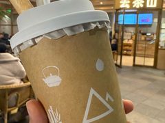 -去茶山(重庆万象城店)