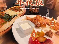 -Efes Turkish & Mediterranean Cuisine 艾菲斯餐厅(陆家嘴店)