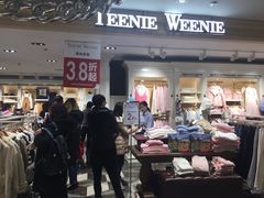 -优客城市奥莱