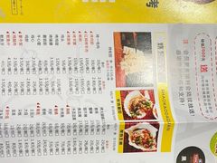 -胖哥烧烤(兴华路店)