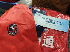 -中南南通体育会展中心