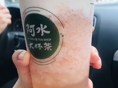 -阿水大杯茶(高新万达金街二店)