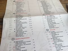 菜单-I HOLIC艾豪丽披萨(KKone店)