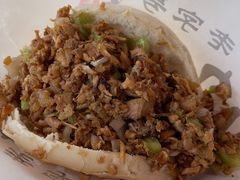 -超级大馍王肉夹馍