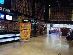 -CGV影城(梅江ScreenX店)