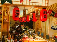 -浦·传统日式料理(3 5 1 1 店)