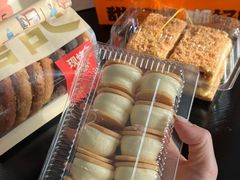 -甜嘟嘟烘焙坊(舒城路店)