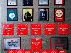 -止观小馆·辽河口渔家菜(王府井店)