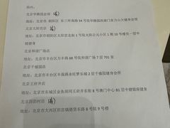 -亞力山大会馆(华腾园店)