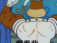 -UP健身私教馆(海岸城店)