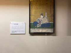 -鹤冈八幡宫