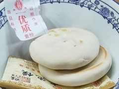 -老刘家泡馍(钟楼广济街店)