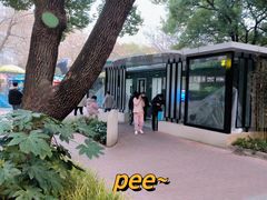 -人民公园-公共厕所