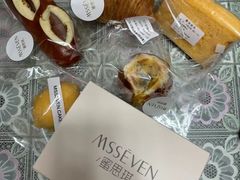 -蜜思琪蛋糕(民生路店)