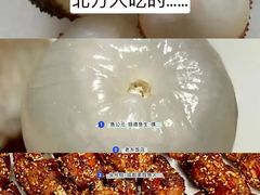 -喜茶(东莞厚街万达店)
