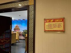 -北京全聚德(方庄店)