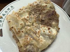 -清真永恒华威肉饼(潘家园店)