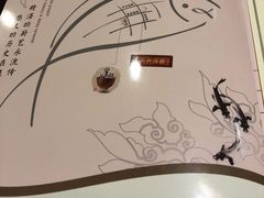-满江红大酒店(城站店)