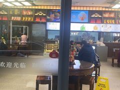 -勤德兴(湖滨路店)